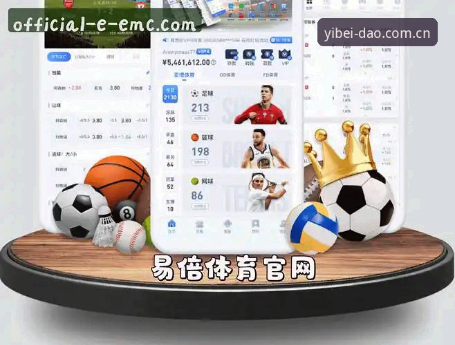 揭秘易倍体育官网：中文导航入口官方下载那些你不知道的操作细节